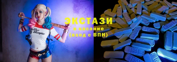 jwh Приозерск