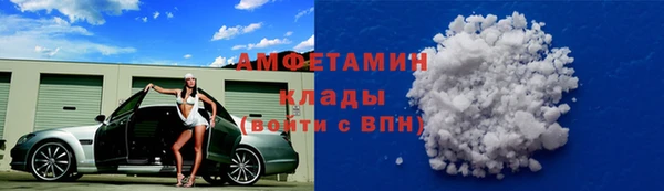 прущая мука Балахна