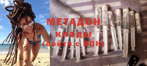 прущая мука Балахна