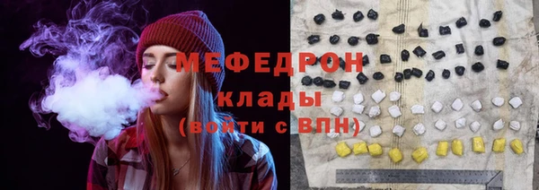 ALPHA-PVP Баксан