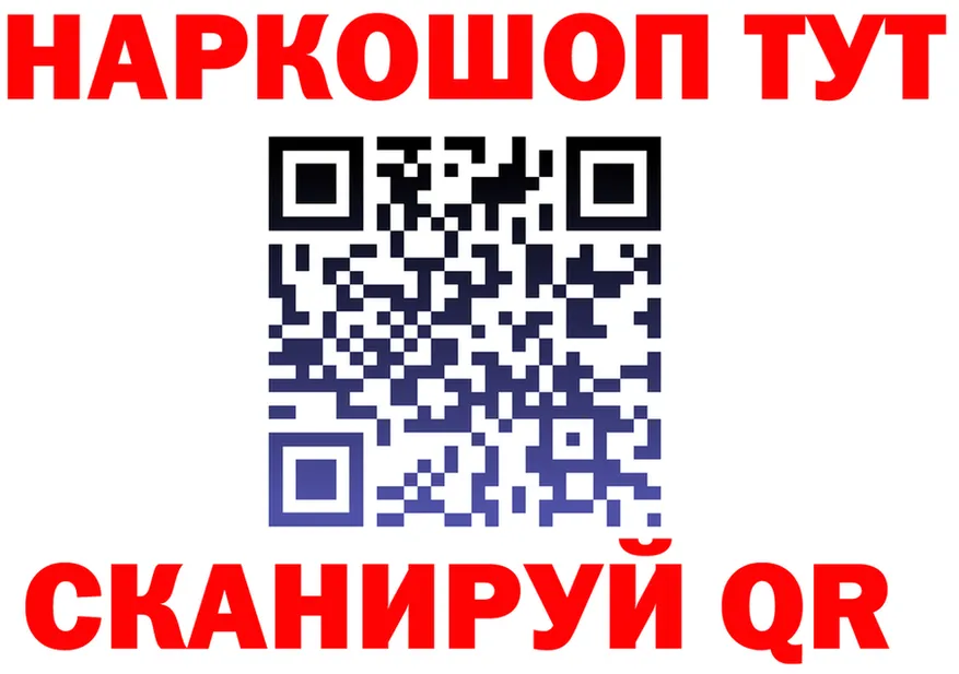 МЯУ-МЯУ 4 MMC зеркало площадка MEGA Слободской