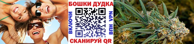 МАРИХУАНА LSD WEED Слободской